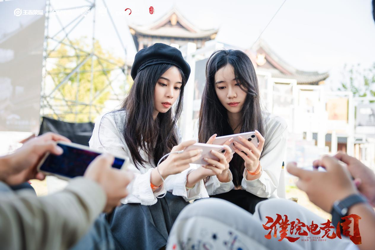 IM电竞：织梦于古竞美于今时尚+电竞为古镇“濮”新篇(图2)