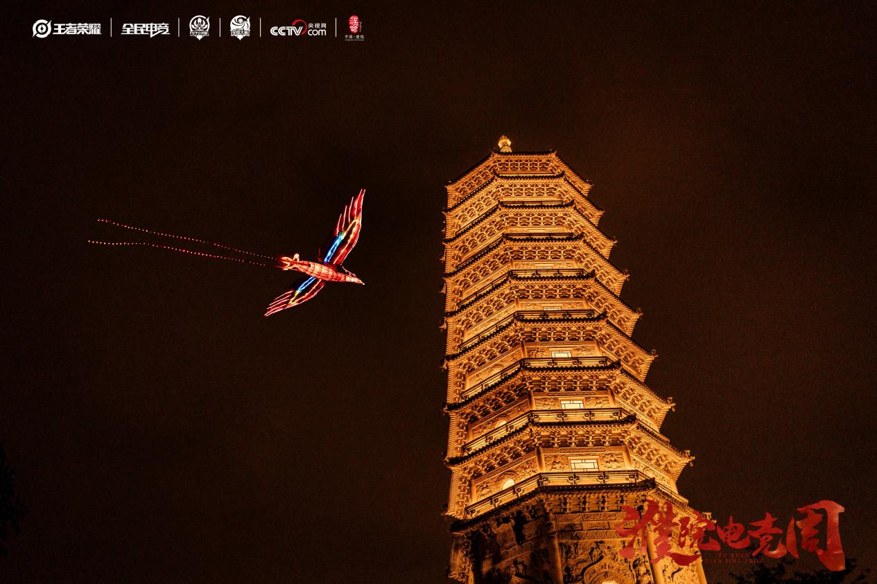 IM电竞：织梦于古竞美于今时尚+电竞为古镇“濮”新篇(图4)