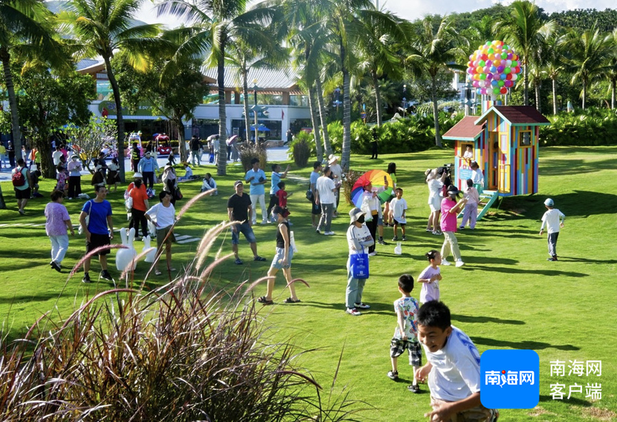 组图2024三亚市全民健身系列农耕文化趣味主题活动开幕(图5)