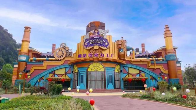 IM电竞：原来你是这样的清远！(图6)