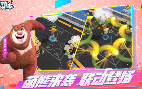 IM电竞：2024中国电竞游戏排行榜 受欢迎的国产游戏汇总(图2)