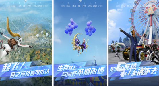 IM电竞：2024中国电竞游戏排行榜 受欢迎的国产游戏汇总(图5)