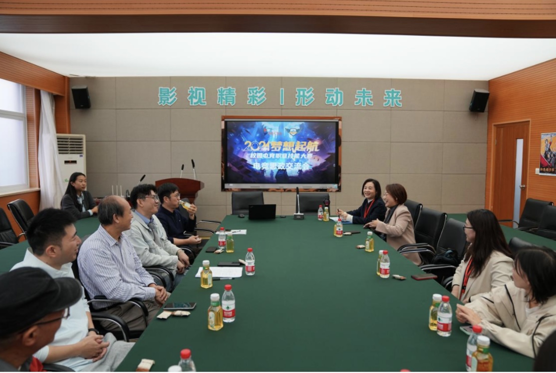 2024梦想起航校园电竞职业技能大赛开幕(图3)