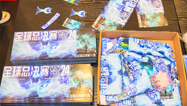 泰坦军团2024线下粉丝电竞嘉年华：英雄之战联盟荣耀精彩全记录！(图3)