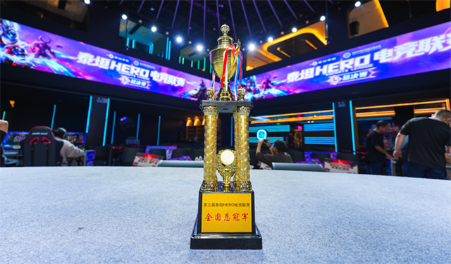 泰坦军团2024线下粉丝电竞嘉年华：英雄之战联盟荣耀精彩全记录！(图5)