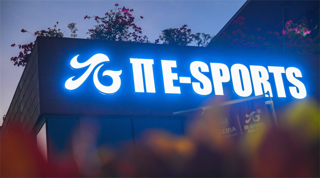 泰坦军团2024线下粉丝电竞嘉年华：英雄之战联盟荣耀精彩全记录！(图6)