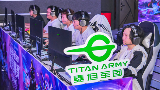 泰坦军团2024线下粉丝电竞嘉年华：英雄之战联盟荣耀精彩全记录！(图7)