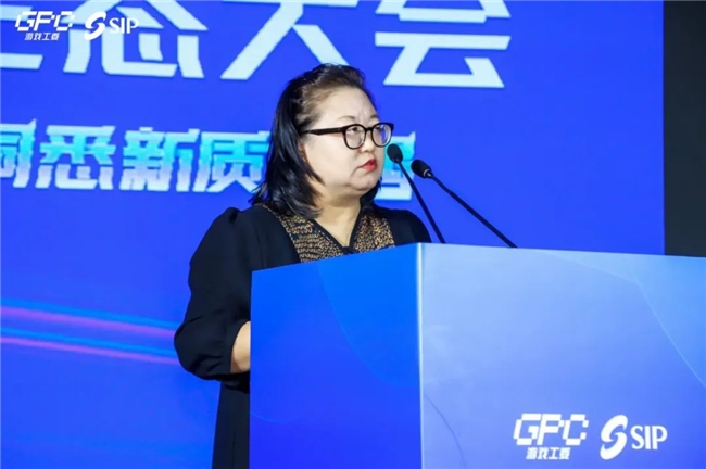 IM电竞：共线年度游戏IP生态大会主题会议圆满举办(图6)