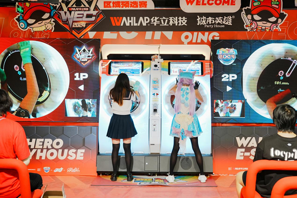 ＂电＂燃激情无界新生华立电竞WEC2024总决赛10月燃情启幕！(图3)