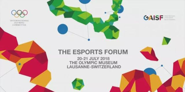 IM电竞：亚运会后电竞再迎来大跨步2024年或将登上奥运舞台