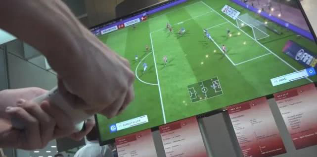 IM电竞：亚运会后电竞再迎来大跨步2024年或将登上奥运舞台(图2)