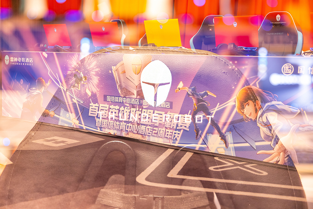 雷神电竞酒店硬核撬动百亿蓝海市场：电竞浪潮中的新航标(图4)