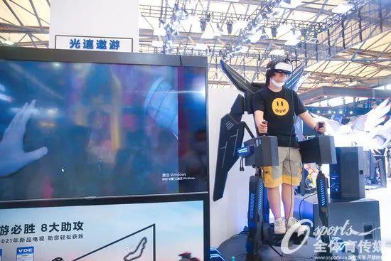 刘扶民：关于中国电竞发展的思考(图5)