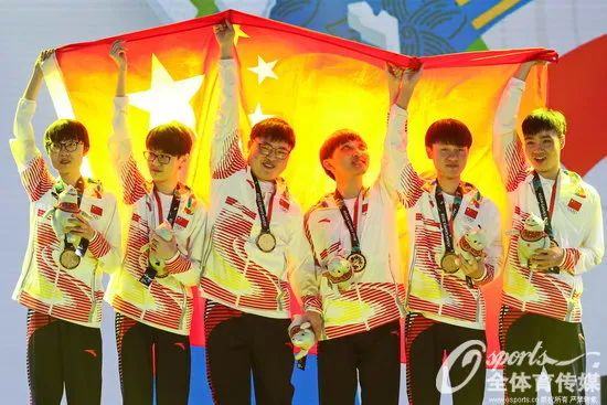 刘扶民：关于中国电竞发展的思考(图6)