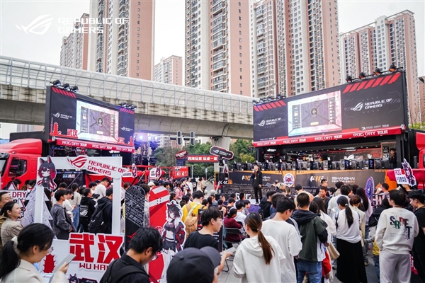 ROGDAY2024战车巡游燃动江城(图2)