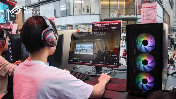 ROGDAY2024战车巡游燃动江城(图4)