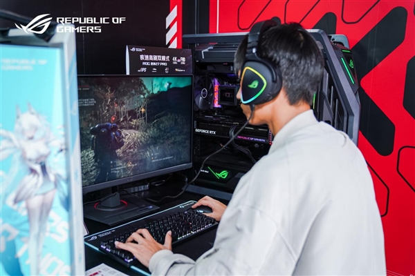 ROGDAY2024战车巡游燃动江城(图6)