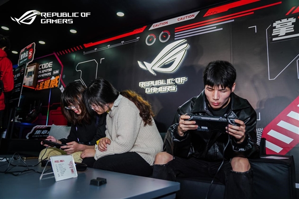 ROGDAY2024战车巡游燃动江城(图12)