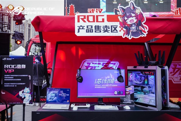 ROGDAY2024战车巡游燃动江城(图16)