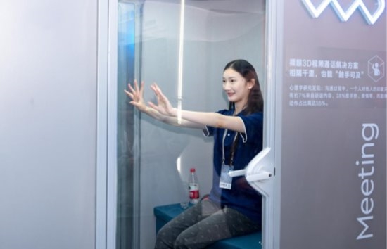 “乌镇时间”再次开启腾讯以科技文化双引擎激发千行百业新动能(图7)