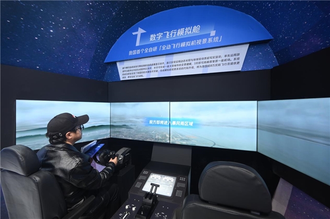 “乌镇时间”再次开启腾讯以科技文化双引擎激发千行百业新动能(图5)