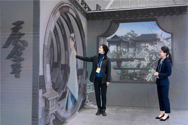 “乌镇时间”再次开启腾讯以科技文化双引擎激发千行百业新动能(图6)