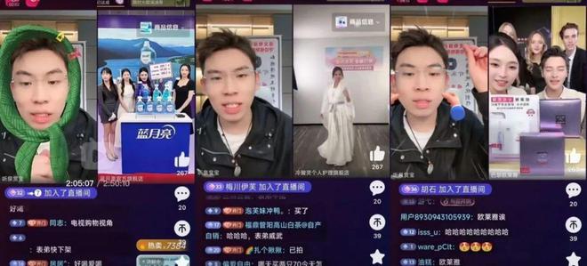 听泉赏宝加速商业化开始转型短剧？(图3)