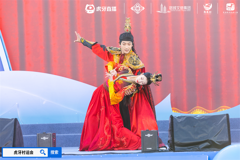 IM电竞：“项王杯”暨2024江苏省虎牙村运会CF手游报名火热全民电竞热潮即将引爆(图2)