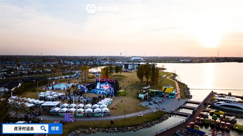 IM电竞：“项王杯”暨2024江苏省虎牙村运会CF手游报名火热全民电竞热潮即将引爆(图5)