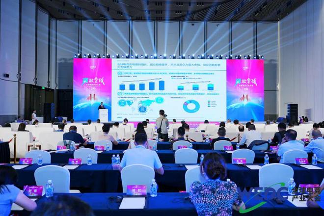 专家、企业齐聚一堂共话电竞产业未来(图2)