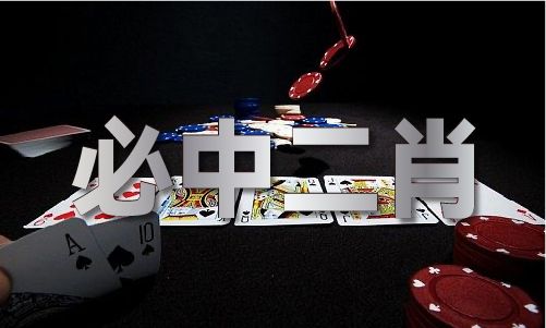 2024年开奖历史记录查询