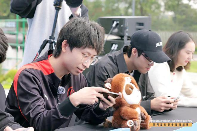 跨界融合：2024东亚电竞文旅发展大会在青城山下举行(图10)