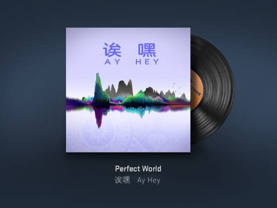 壮语民歌音乐盒加入CS中国民族文化走向世界