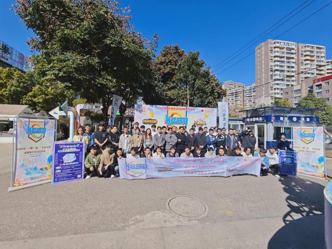 2024年“一带一路•七彩云南”昆明电子竞技公开赛海选赛结束