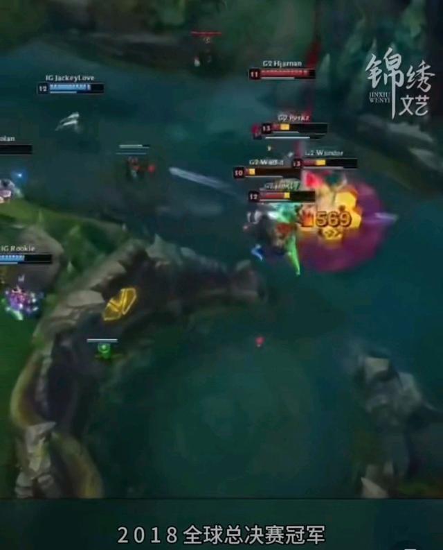 IM电竞：TheShy山西文化旅游推广大使电竞巨星助力文旅新篇章(图2)