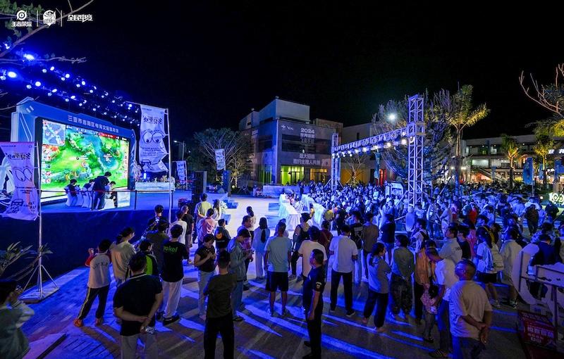 “王者无界竞在吉阳”三亚市吉阳区电竞文旅嘉年华活动盛大举办(图2)