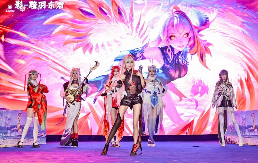 “王者无界竞在吉阳”三亚市吉阳区电竞文旅嘉年华活动盛大举办(图3)