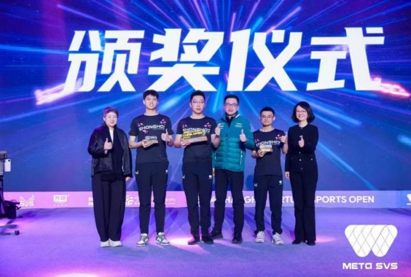 IM电竞：2024F1中国公开赛重燃战火唐天宇最后一圈极限反超赢得胜利(图3)