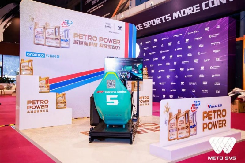 IM电竞：2024F1中国公开赛重燃战火唐天宇最后一圈极限反超赢得胜利(图4)