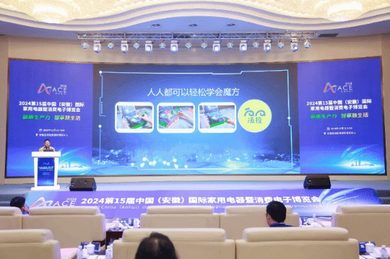 轻松征服”孩子王“智竞未来首推智能魔方互娱平台(图2)