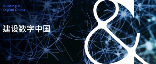 首个国产算力PoC平台正式开放北电数智助推国产算力商业化落地(图1)