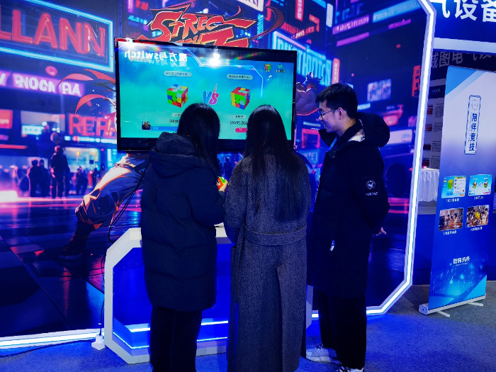 IM电竞：智能魔方赛道再提速智竞未来打造“学习+娱乐“生态