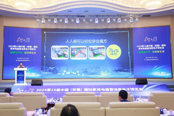 IM电竞：智能魔方赛道再提速智竞未来打造“学习+娱乐“生态(图2)