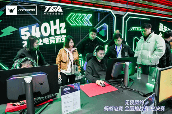 IM电竞：蚂蚁电竞彭新春专访｜赛事布局与品牌建设双轮驱动促进生态共繁荣(图2)