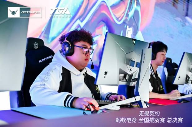 IM电竞：蚂蚁电竞彭新春专访｜赛事布局与品牌建设双轮驱动促进生态共繁荣(图5)