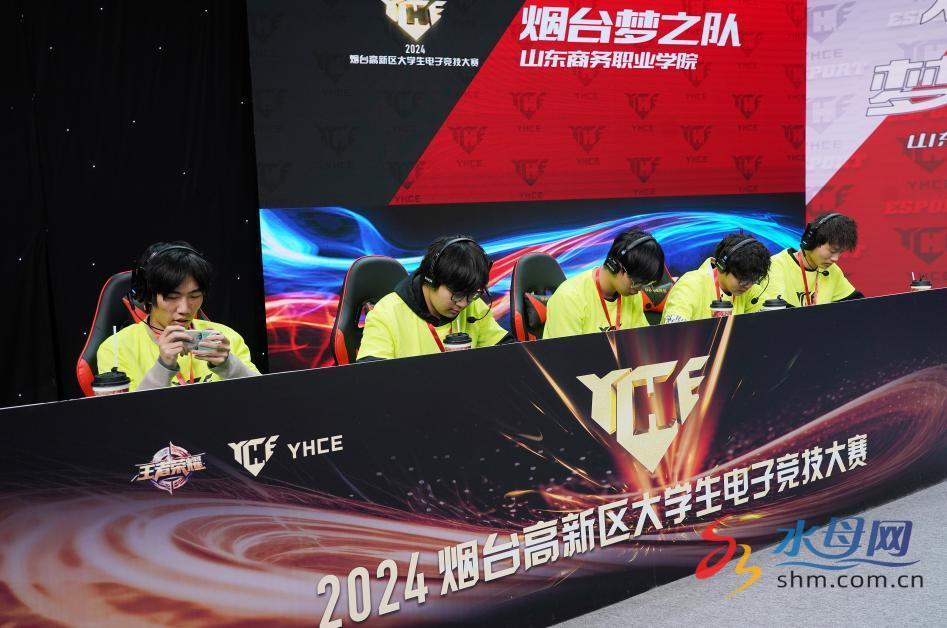 IM电竞：2024烟台高新区大学生电子竞技大赛落幕