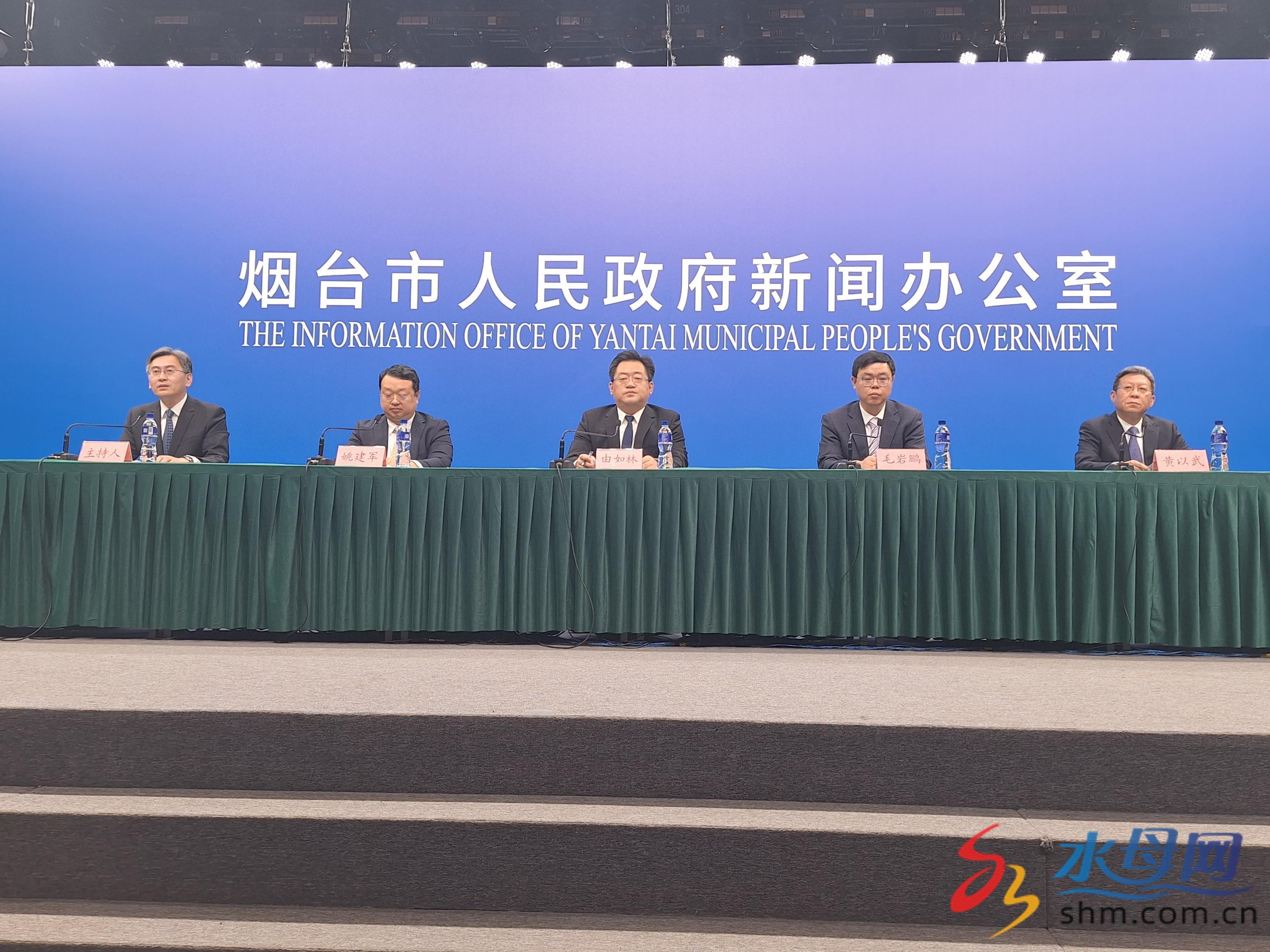 权威发布丨烟台市消费电子产业链高质量发展情况介绍