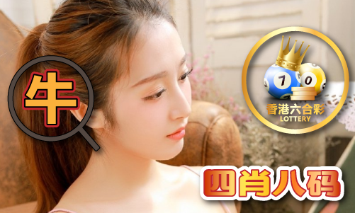 4949最快开奖今晚2021-最快开奖今晚2021老版本V7