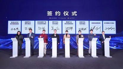 电竞作为一枚楔子打入万亿文旅消费市场框架的缝隙(图3)