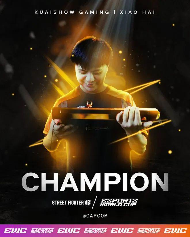 IM电竞：2024的CN电竞：因为还有明天(图4)